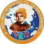vivekanand-global-school-acharya-puri-sector-7-gurugram