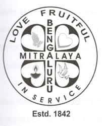 mithralaya-girl-high-school-bengaluru