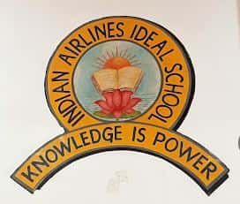 indian-airlines-ideal-school-indian-airlines-staff-colony-2-santacruz-east-mumbai