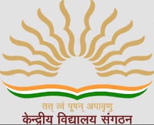 kendriya-vidyalaya-nsg-manesar-gurugram