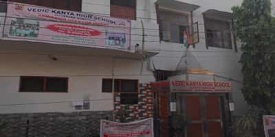 vadic-girls-school-gurugram
