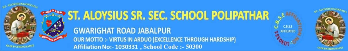st-aloysius-senior-secondary-school-polipathar-jabalpur
