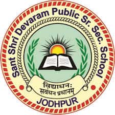 sant-shri-devaram-public-sr-sec-school-jodhpur