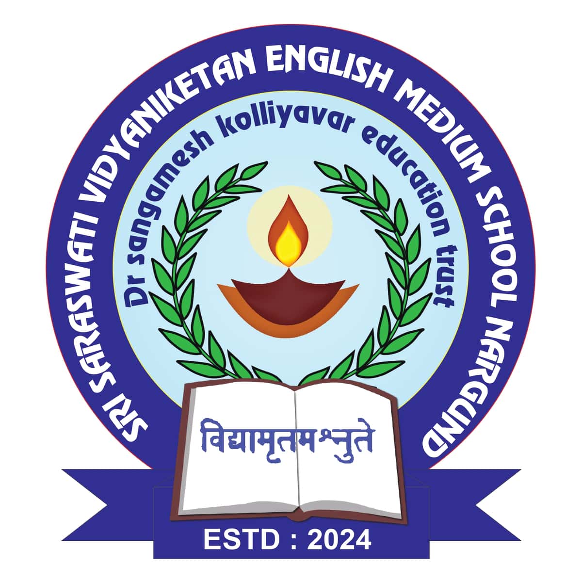 sri-saraswati-vidyaniketan-english-medium-school
