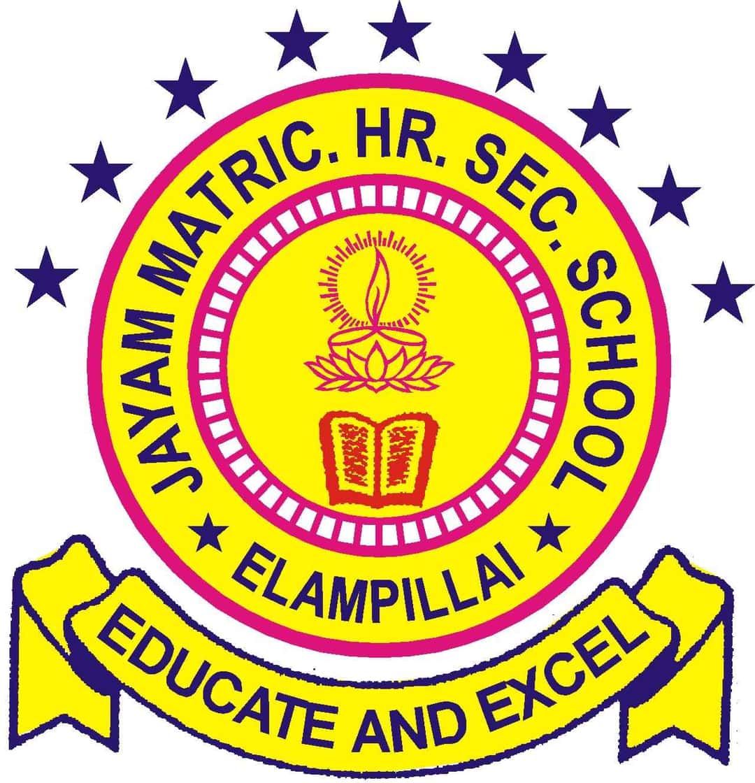 jayam-matric-higher-secondary-school-elumathanoor-elampillai