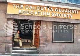 CALCUTTA ANGLO GUJRATHI SCHOOL, Chitpur, Barabazar Market, one of the best state board school in Kolkata