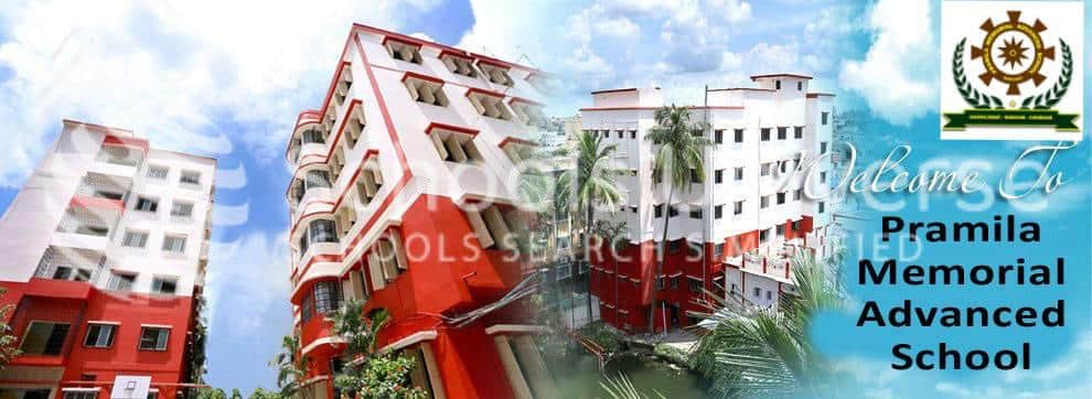 Pramila Memorial Institute, Desh Bandhu Nagar Baguiati, Kolkata logo