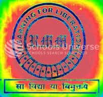Ram Mohan Mission High School Lake Gardens, Kolkata logo
