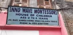 Inno Wave Montessori, Janbazar, Taltala, one of the best school in Kolkata