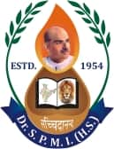 Dr Shyama Prasad Mukherjee Institution, Newtown, Kolkata, School Logo