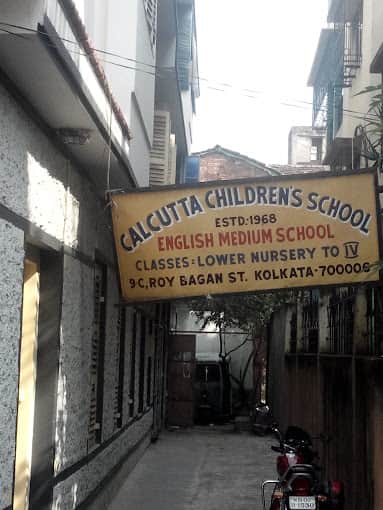 Calcutta Childrens School Madhyamgram, Kolkata logo