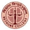 Bethune Girl'S High School Newtown, Kolkata logo