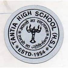 TANTIA HIGH SCHOOL, Kolutolla, Kolkata, School Logo