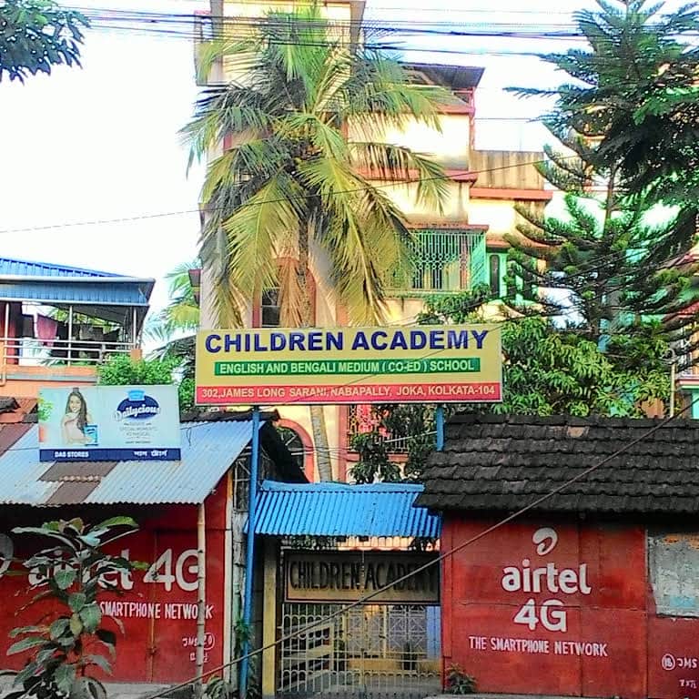 Children Academy, Satyen Park, Joka, one of the best state board school in Kolkata