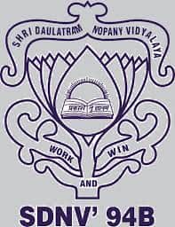 SHRI DAULATRAM NOPANY VIDYALAYA, Ram Bagan, Kolkata, School Logo