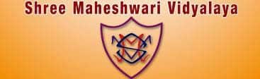SREE MAHESHWARI VIDYALAYA, Bara Bazar, Jorasanko, Kolkata, School Logo