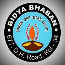 Bidya Bhaban School High School, Jadu Colony, Sarada Pally, Kolkata, School Logo
