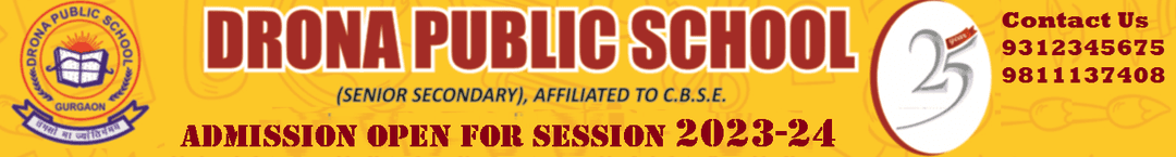 Drona Public School, Ravi Nagar Sector 9, Gurgaon Drona Public School, Ravi Nagar Sector 9, Gurgaon logo