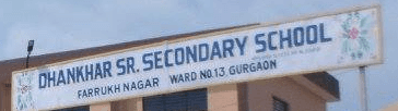 Dhankar High School, Gurgaon  logo