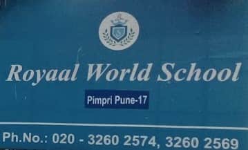 Royal World School, Pune Royal World School, Pune logo