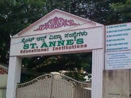 St. Anne's High School, Camp,Pune School Logo