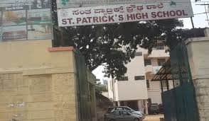 St Patrick's School, Pune St Patrick's School, Pune logo