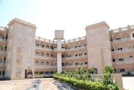Bandoji Khandoji Chavan High School Dhayri, Pune logo