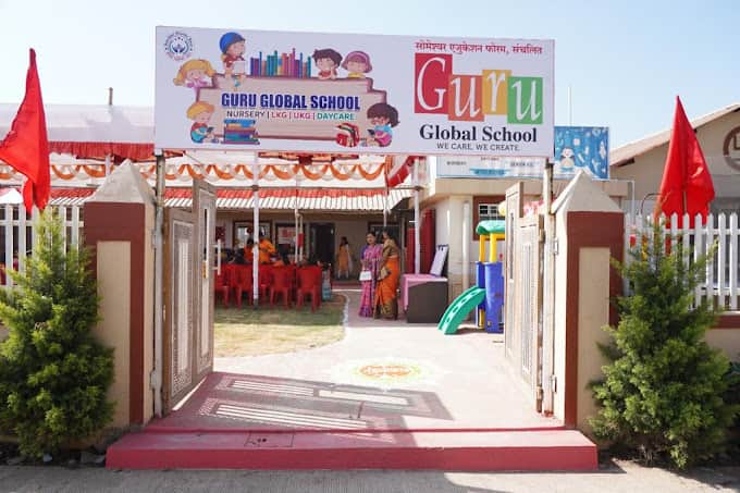 Guru Global School,Wagholi,Pune, School Logo