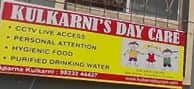 Kulkarni's Pre School, Pune logo