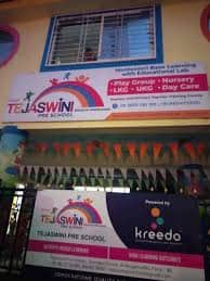 Tejaswini Pre School, Pune logo