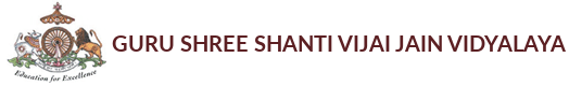 Guru Shree Shantivijai Jain Vidhalaya,Vepery, one of the best Cbse school in Chennai Guru Shree Shantivijai Jain Vidhalaya,Vepery, one of the best Cbse school in Chennai