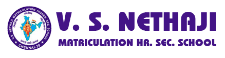 V. S. N Matriculation Higher Secondary School logo