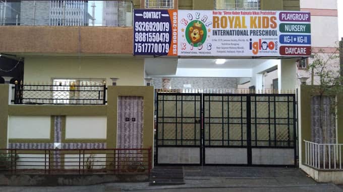 Royal International pre school ,Hadapsar,one of the best pre school in Pune