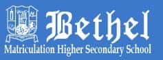 Bethal Matric School Arumbakkam, Chennai logo