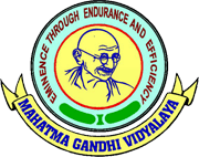 Mahatma Gandhi Vidyalaiya,Thillaiganga Nagar, Chennai, School Logo