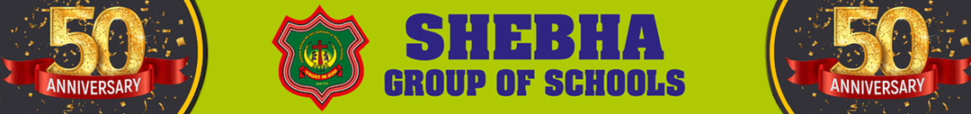 Sheeba Matric Higher Secondary School New Washermenpet, Chennai logo