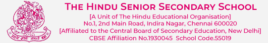 The Hindu Senior Secondary School, Indira Nagar, Chennai logo The Hindu Senior Secondary School, Indira Nagar, Chennai logo