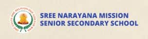 SREE NARAYANA MISSION SR SEC SCHOOL,West Mambalam, one of the best Cbse school in Chennai