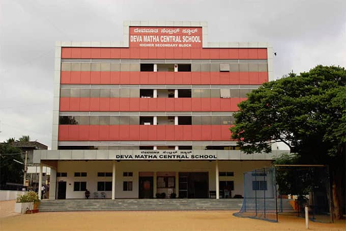 Deva Matha Central School Horamavu, Bangalore Deva Matha Central School Horamavu, Bangalore logo