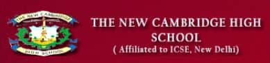 The New Cambridge School, Vijayanagar, Bangalore Fees, Admission & 2025-26