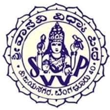 Sree Vasavi Viday Peeta Hosahalli, Bangalore logo