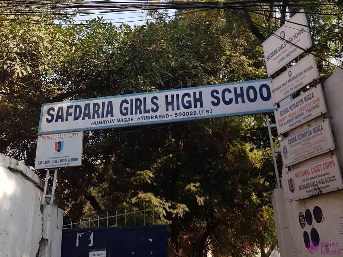 Safdaria Girls School Humayun Nagar, Hyderabad logo