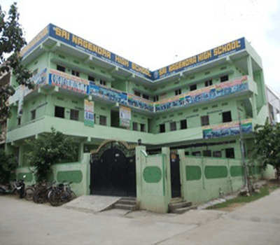 Sri Nagender High School Uppal, Hyderabad logo