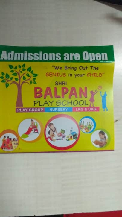 Balpan Play School Ghansi Bazaar