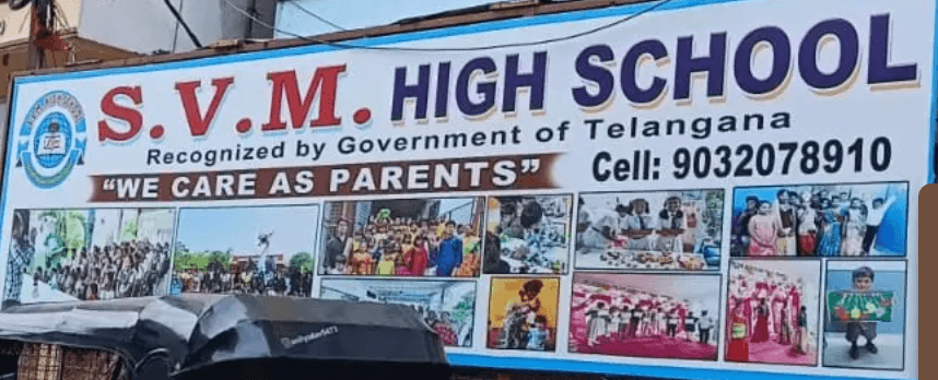 SVM High School Dilsukhnagar