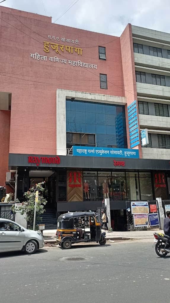 Huzurpaga Girls High School and Junior College ,Narayan Peth,one of the top school in Pune