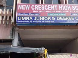 New Cresent High School Habeeb Nagar, Hyderabad logo