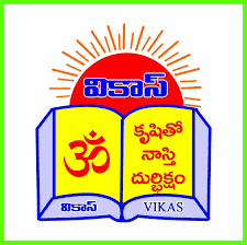 Vikas Talent High School Boduppal Vikas Talent High School Boduppal