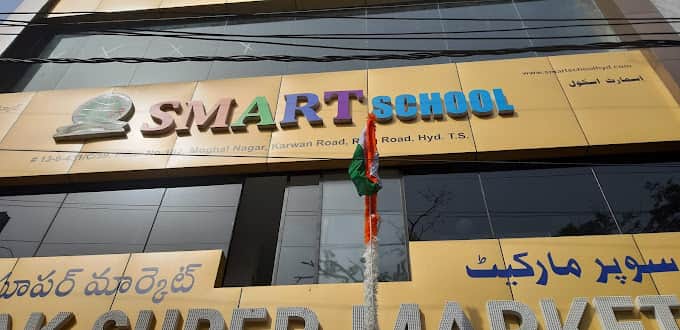 Smart School Karwan, Hyderabad logo