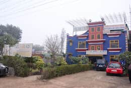 Phulwari Kidz Play School, Sector 17, Gurugram, School Logo.